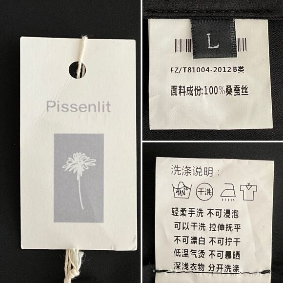 Black Slip Dress L Black Spaghetti Strap - Picture 4 of 12